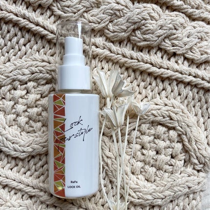 ロックオイル/ReFa/ヘアオイルを使ったクチコミ(4枚目)