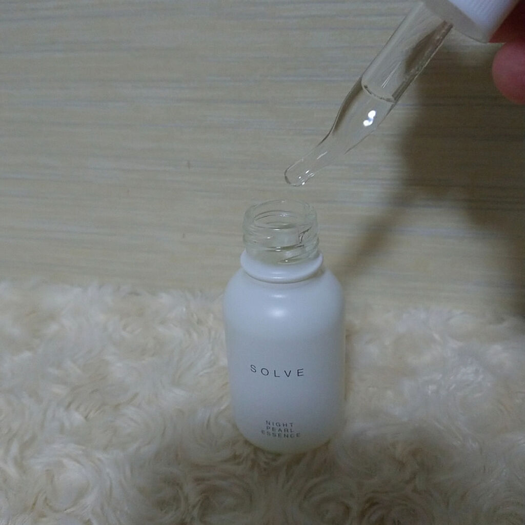 ナイトパールエッセンス/SOLVE/美容液を使ったクチコミ（3枚目）