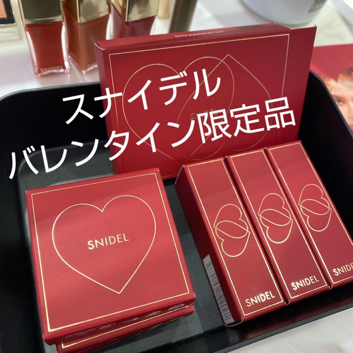 ピュア リップ ティント EX01 Bare Mind/SNIDEL BEAUTY/リップティントを使ったクチコミ（1枚目）