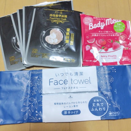 フィーノ プレミアムタッチ 濃厚美容液ヘアマスク/フィーノ/ヘアマスク・ヘアパックを使ったクチコミ(4枚目)