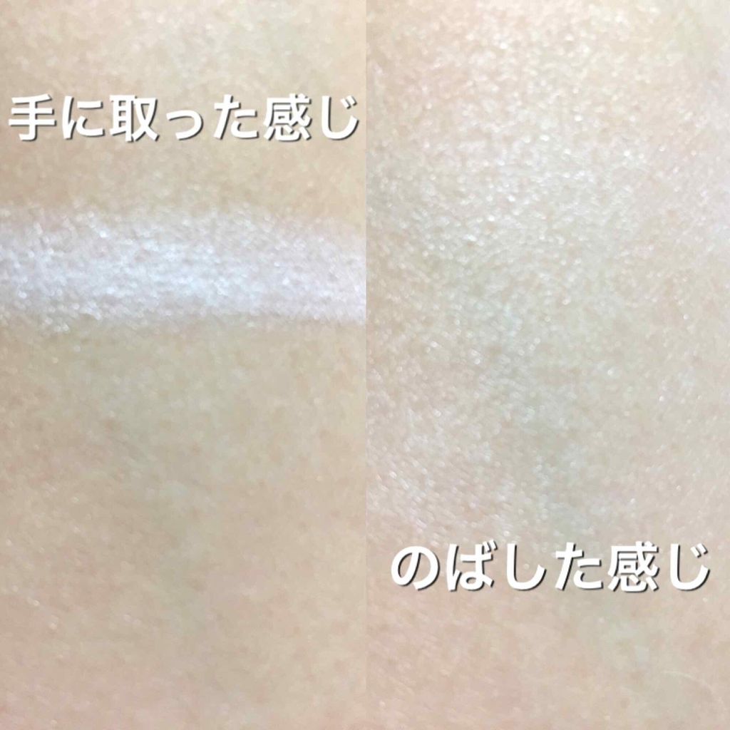 アイシャドウベース/キャンメイク/アイシャドウベースを使ったクチコミ(2枚目)