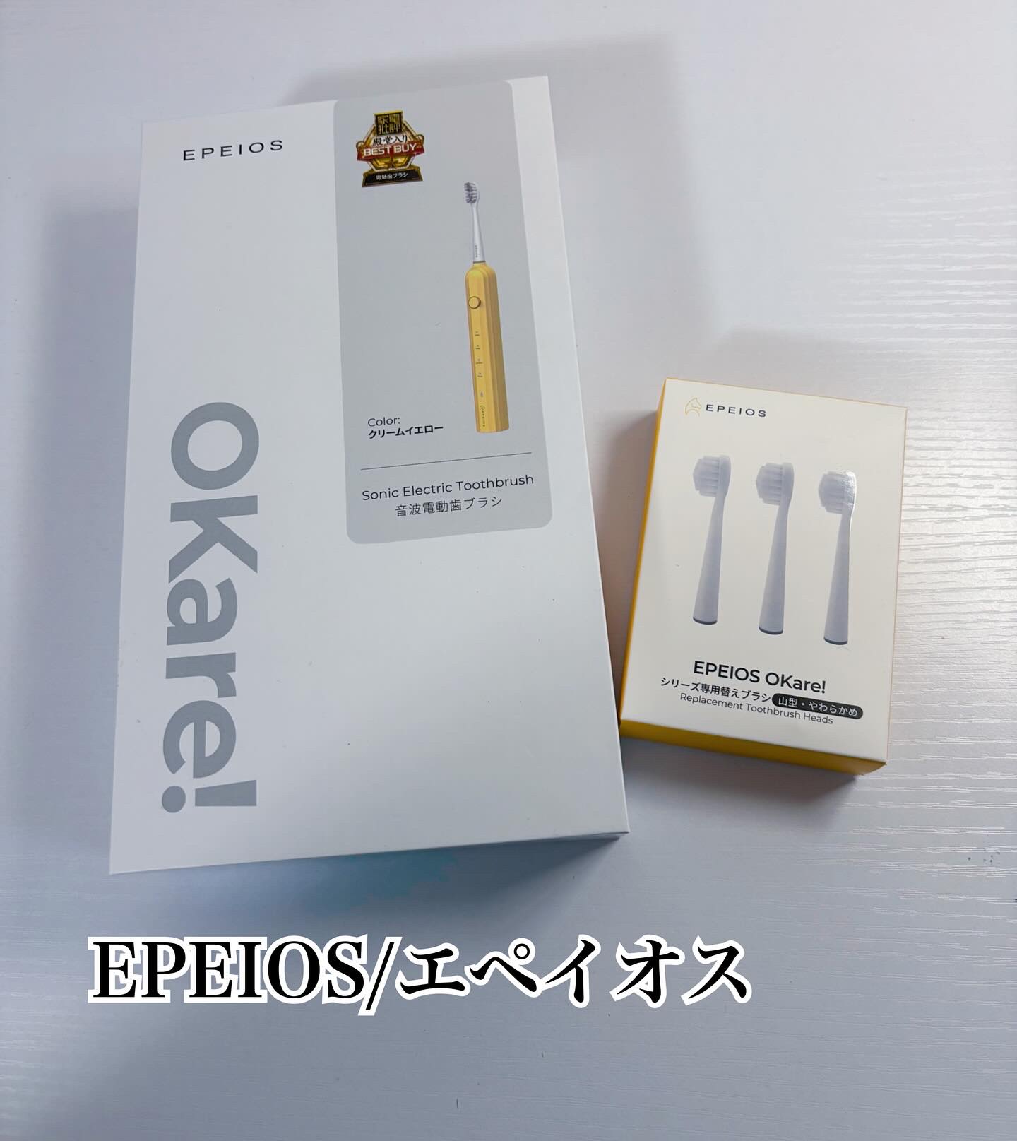 を使ったクチコミ（1枚目）