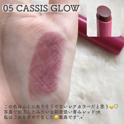 モイスチャーリップスティック/CandyDoll/口紅を使ったクチコミ(5枚目)