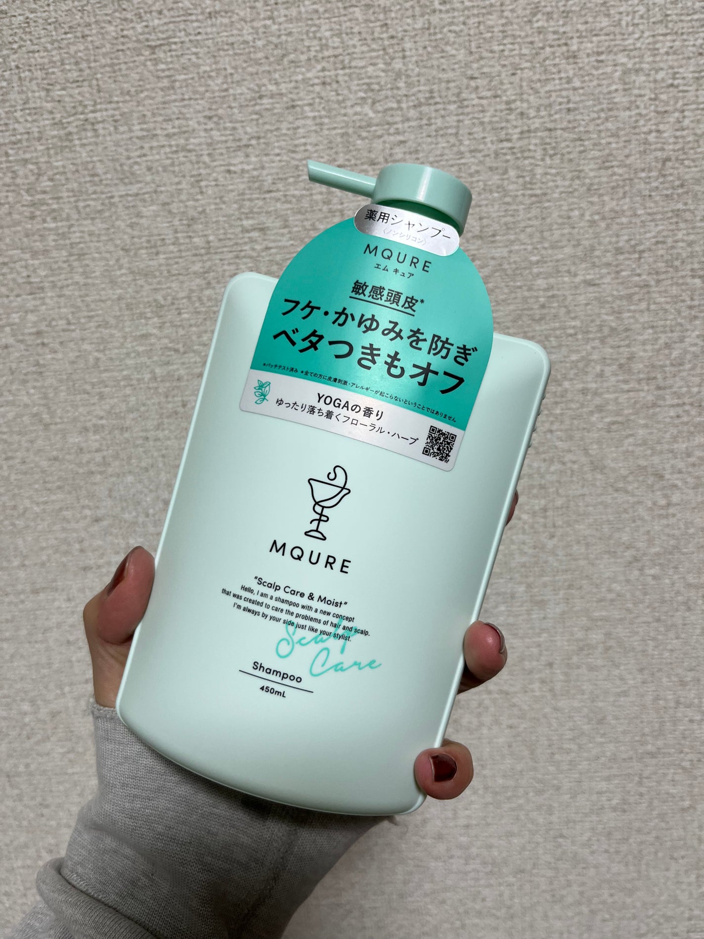 Scalp Care&Moist 薬用シャンプー/薬用トリートメント/MQURE/市販シャンプーを使ったクチコミ(1枚目)