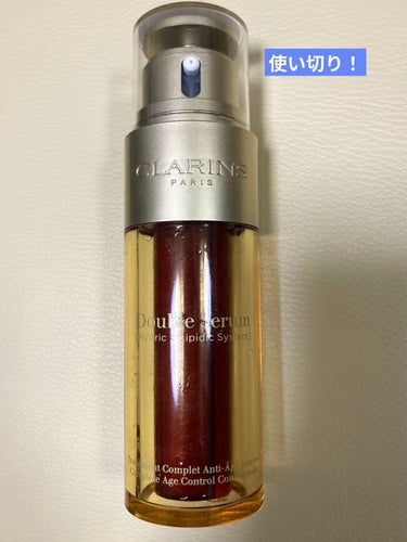 ダブル セーラム EX 50ml/CLARINS/美容液を使ったクチコミ（1枚目）