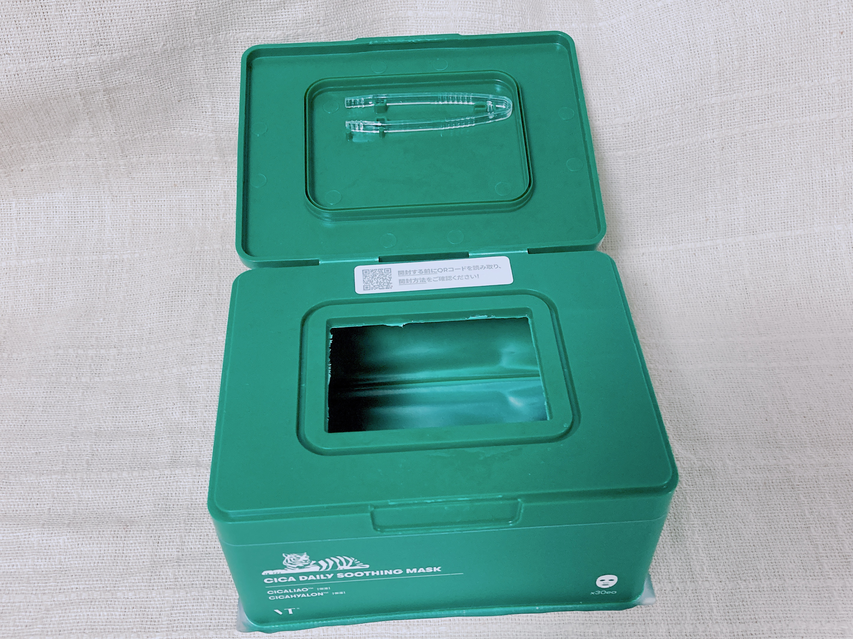 CICA デイリースージングマスク/VT/シートマスク・パックを使ったクチコミ（1枚目）