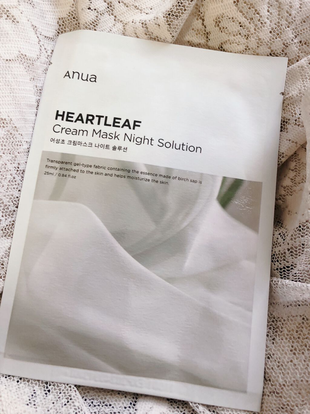 ドクダミ 77 スージングトナー/Anua/化粧水を使ったクチコミ（2枚目）