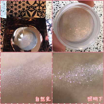 アイグロウ ジェム/DECORTÉ/ジェル・クリームアイシャドウを使ったクチコミ(1枚目)