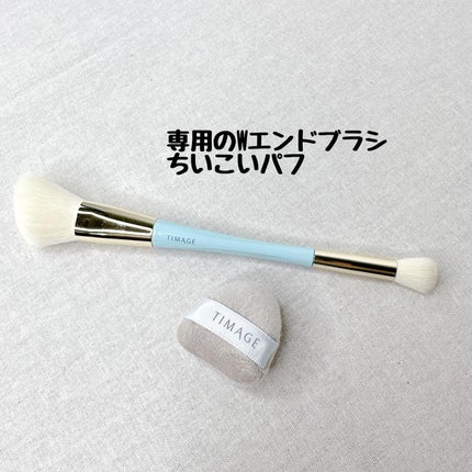 ハイライトシェーディングパレット/TIMAGE/パウダーハイライトを使ったクチコミ(5枚目)