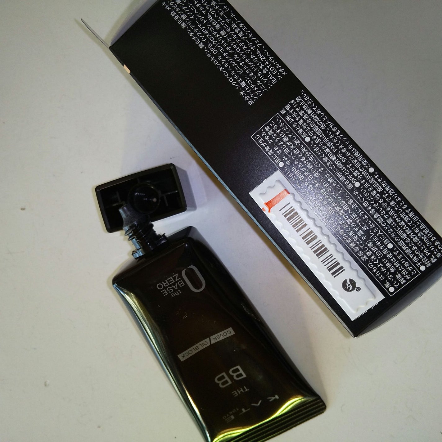 ザBB(カバー&オイルブロック) /KATE/BBクリームを使ったクチコミ(3枚目)