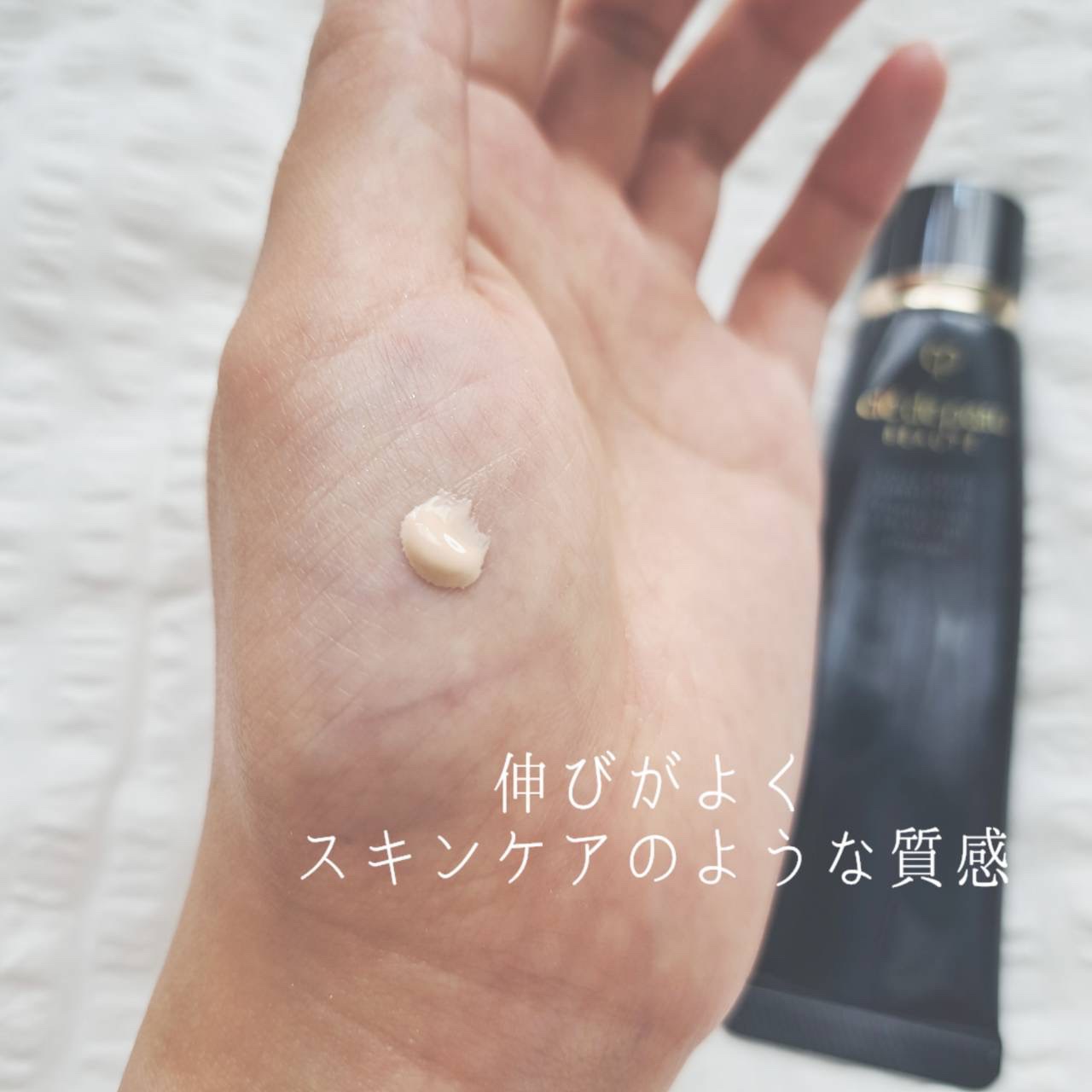 ヴォワールコレクチュールｎ/クレ・ド・ポー ボーテ/化粧下地を使ったクチコミ（2枚目）