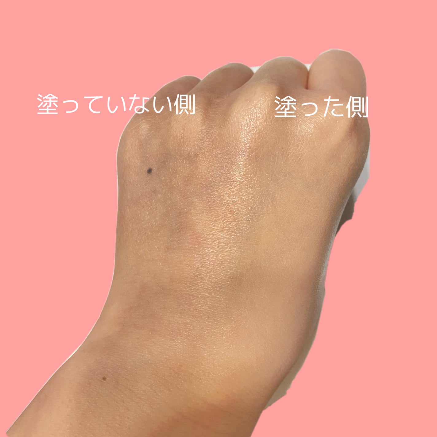 ルナソル カラーオイル セラム/LUNASOL/リキッドファンデーションを使ったクチコミ(4枚目)