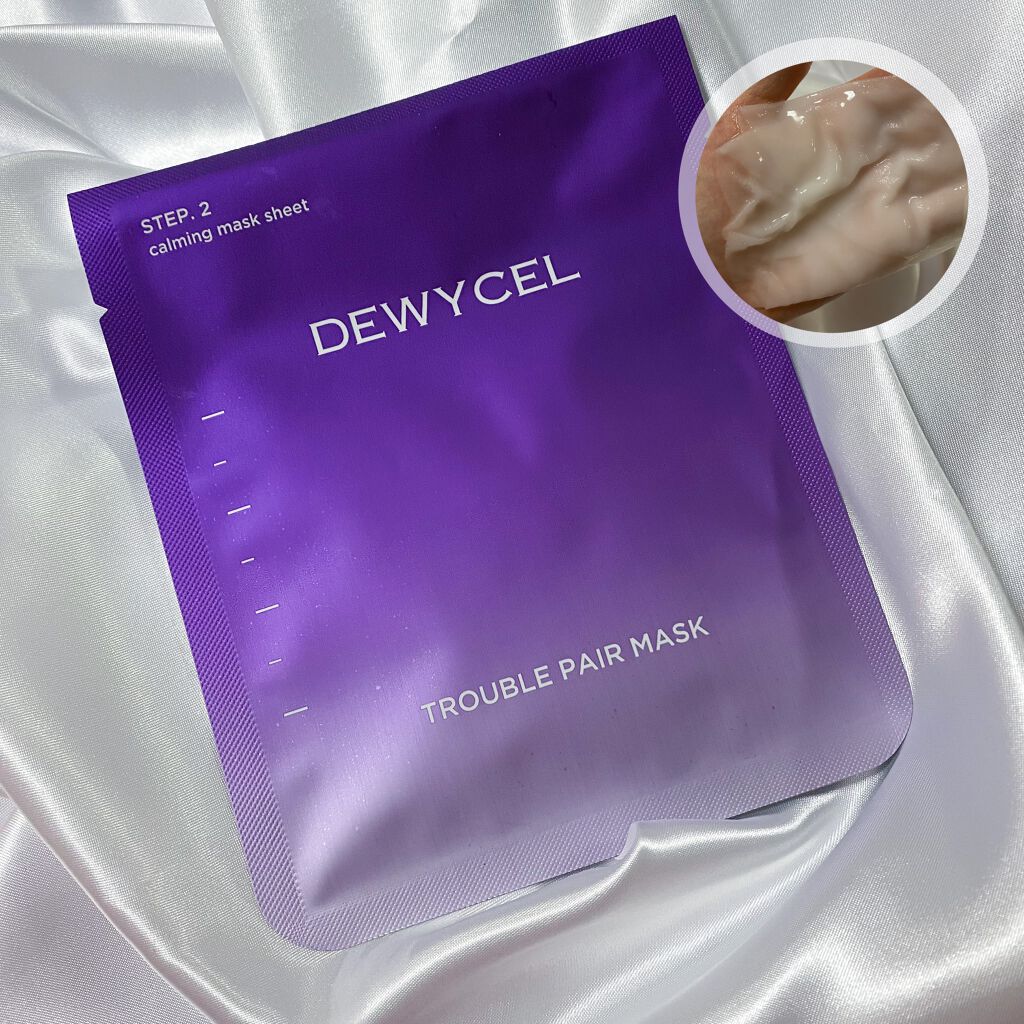 トラブルペアーマスク/DEWYCEL/シートマスク・パックを使ったクチコミ(3枚目)
