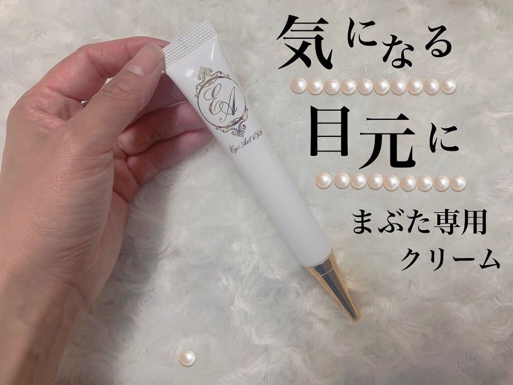 momo on LIPS ãðãðŒå¹Žéœ¢ãšå
±ã«äžãã£ãŠãããŸã¶ãå°çšã¯ãªãŒã ðŒãããã¢ã€ã¢ã¯..ãïŒ1æç®ïŒ