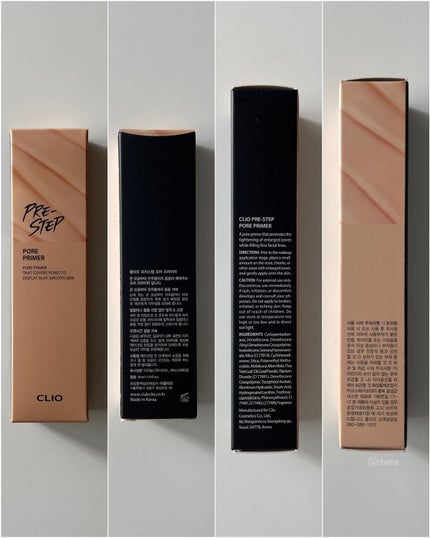 プリステップ ポア プライマー/CLIO/化粧下地を使ったクチコミ(7枚目)