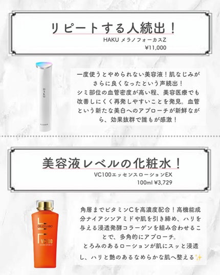 ããŸð°ð·â ìë§ on LIPS ãæ¬åœã«å¹ãïŒçŸçœã¢ã€ãã ã玹ä»ïŒãããã玫å€ç·ãããããªãå£ç¯..ãïŒ4æç®ïŒ