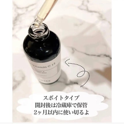 RXザ・ビタミンC23セラム/COSRX/美容液を使ったクチコミ(7枚目)