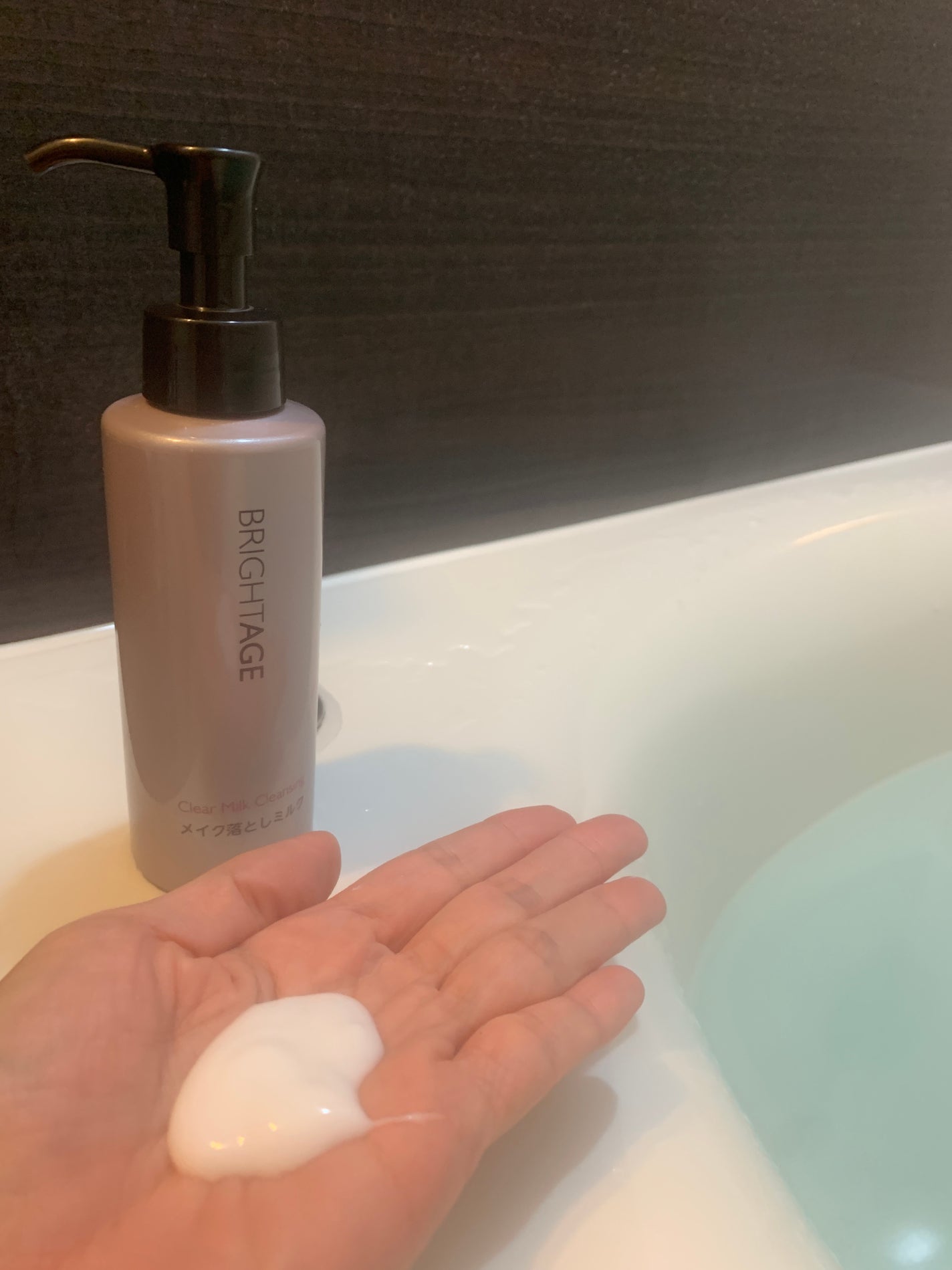 クリア ミルククレンジング/BRIGHTAGE/ミルククレンジングを使ったクチコミ(1枚目)