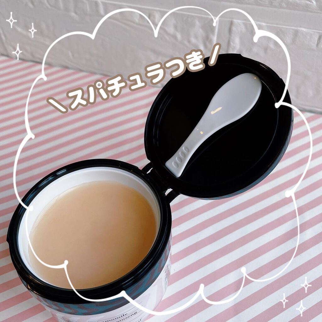 マヌカハニー クレンジングバーム/アピセラピーコスメティクス/クレンジングバームを使ったクチコミ(2枚目)