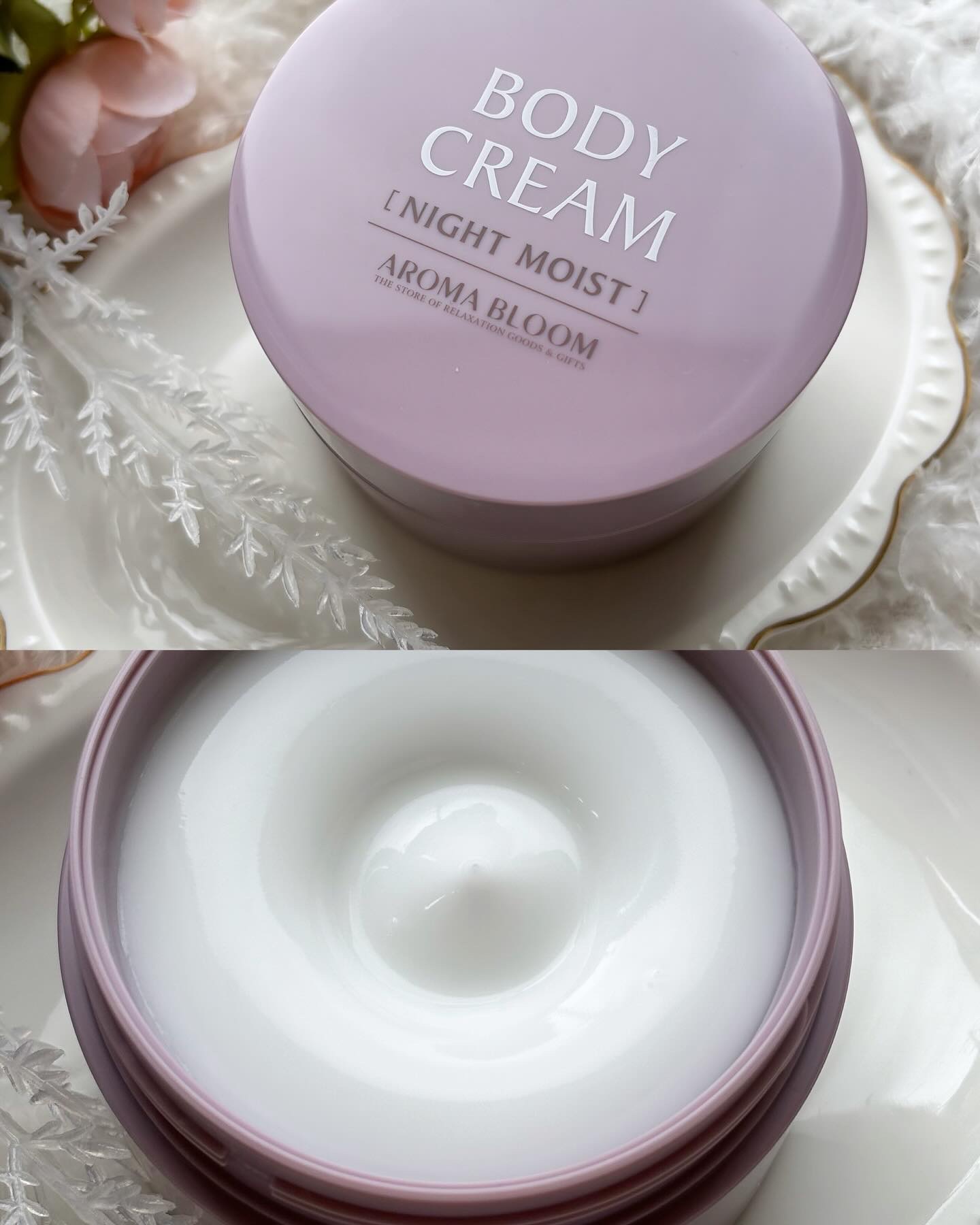 ボディクリーム ナイトモイスト/アロマブルーム/ボディクリームを使ったクチコミ（2枚目）