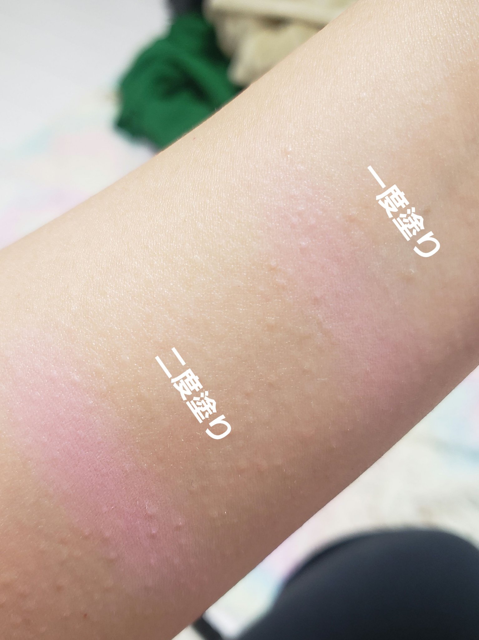 ユニコーンシリーズ チークブラッシュ/FlowerKnows/パウダーチークを使ったクチコミ（3枚目）