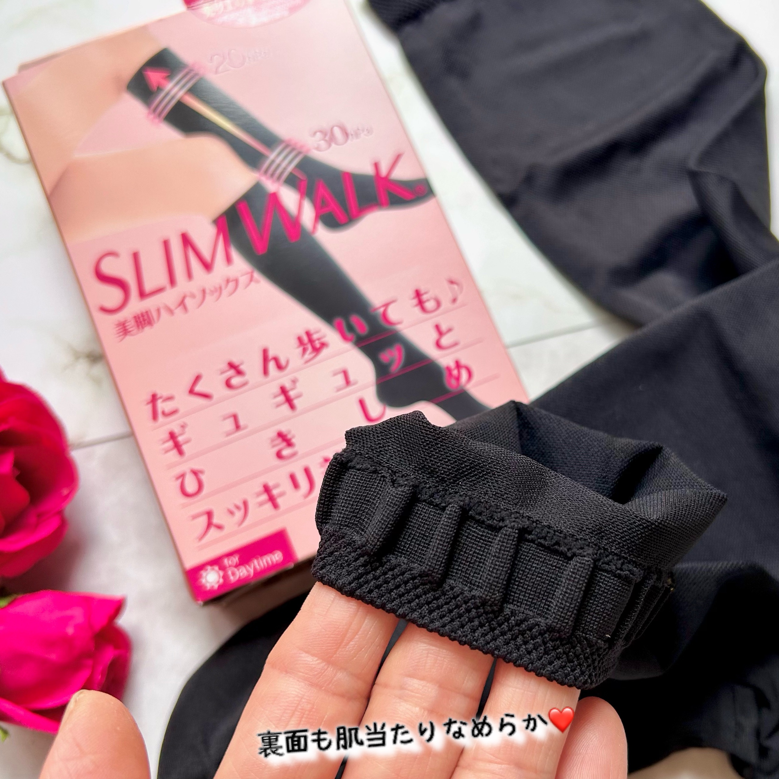 スリムウォーク 美脚ハイソックス/SLIMWALK/着圧ソックス・レギンスを使ったクチコミ（3枚目）