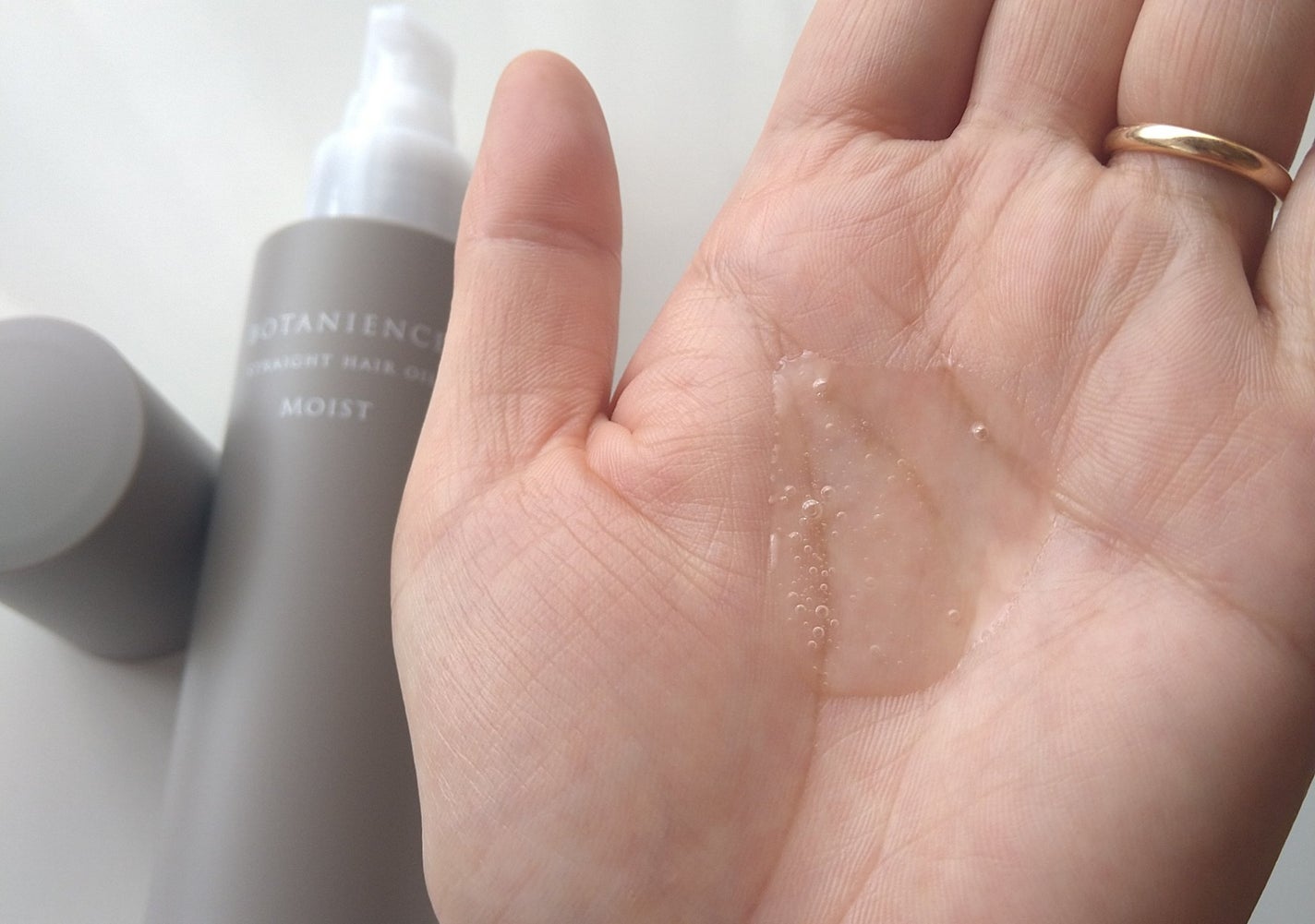 ボタニエンス ストレートヘアオイル モイスト/サンコール/ヘアオイルを使ったクチコミ(2枚目)