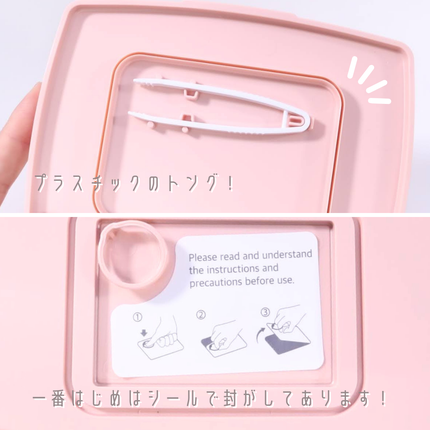 ガラクトミセスソフトニングアンプルマスク/TIRTIR(ティルティル)/シートマスク・パックを使ったクチコミ(3枚目)