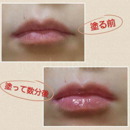 ウォーターフルリッププランパー/COSNORI/リッププランパーを使ったクチコミ(4枚目)