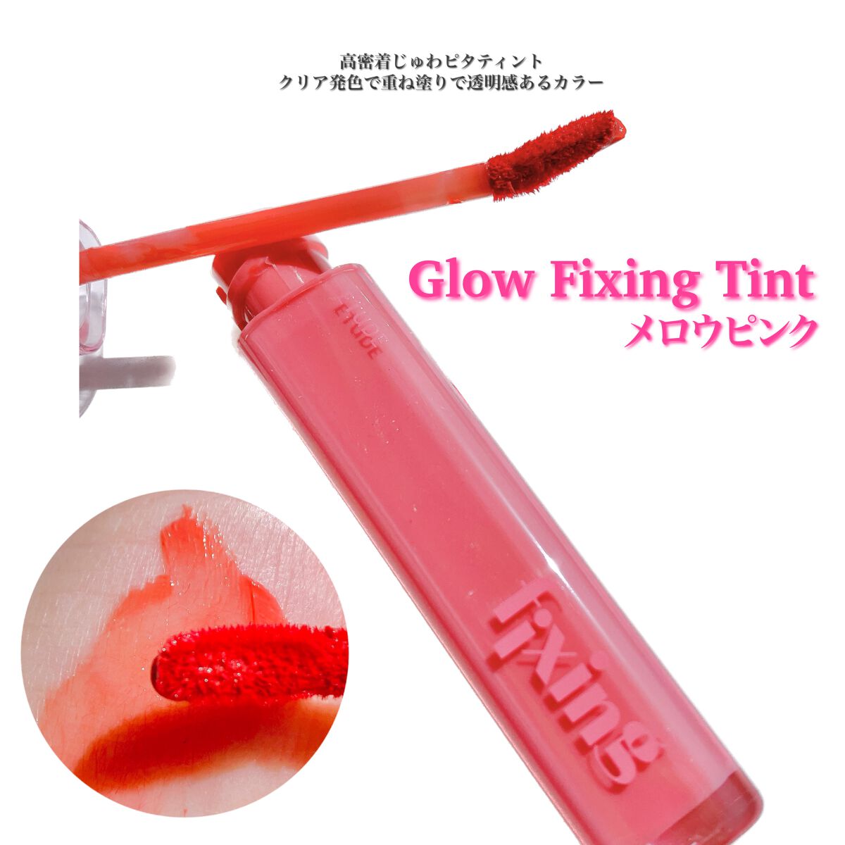 プレイカラー アイシャドウ/ETUDE/アイシャドウパレットを使ったクチコミ(2枚目)