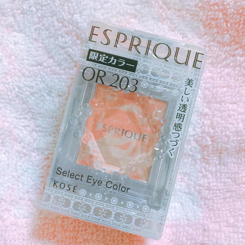 セレクト アイカラー/ESPRIQUE/単色アイシャドウを使ったクチコミ(1枚目)