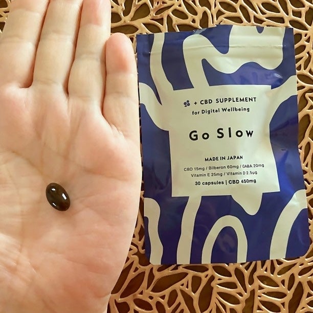 CBDサプリメント for デジタルウェルビーイング/Go Slow/健康サプリメントを使ったクチコミ(7枚目)