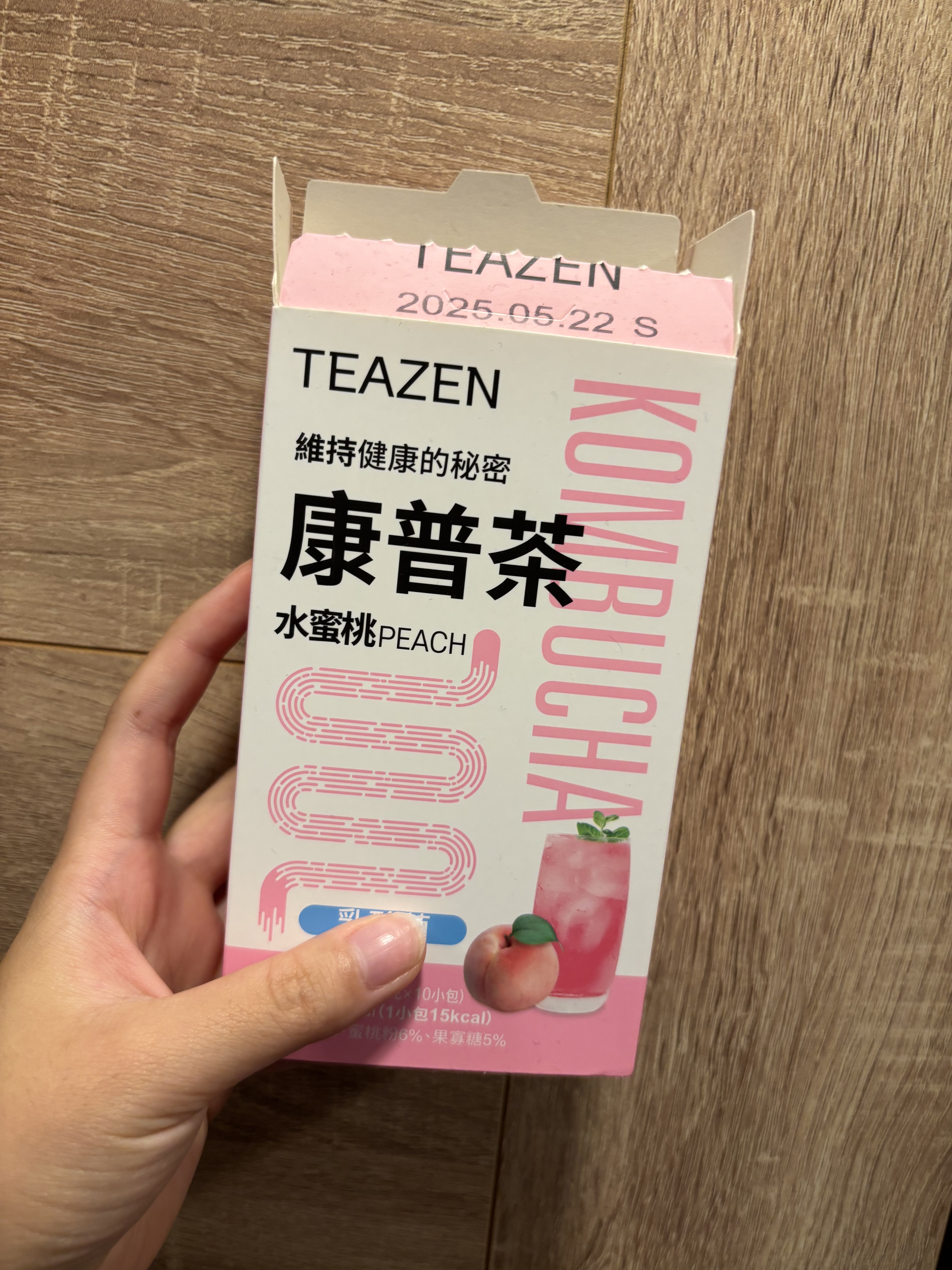 コンブチャ/TEAZEN/コンブチャを使ったクチコミ（1枚目）