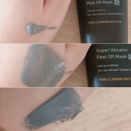 スーパーヴォルカニック ピールオフマスク 2X/innisfree/洗い流すパック・マスクを使ったクチコミ(2枚目)