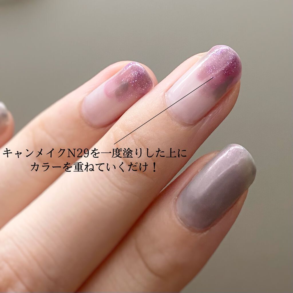 カラフルネイルズ/キャンメイク/マニキュアを使ったクチコミ（3枚目）