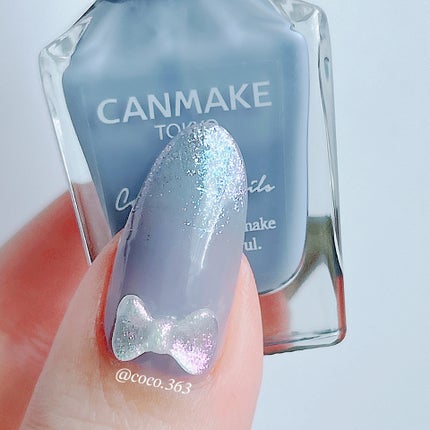 カラフルネイルズ/キャンメイク/マニキュアを使ったクチコミ(4枚目)