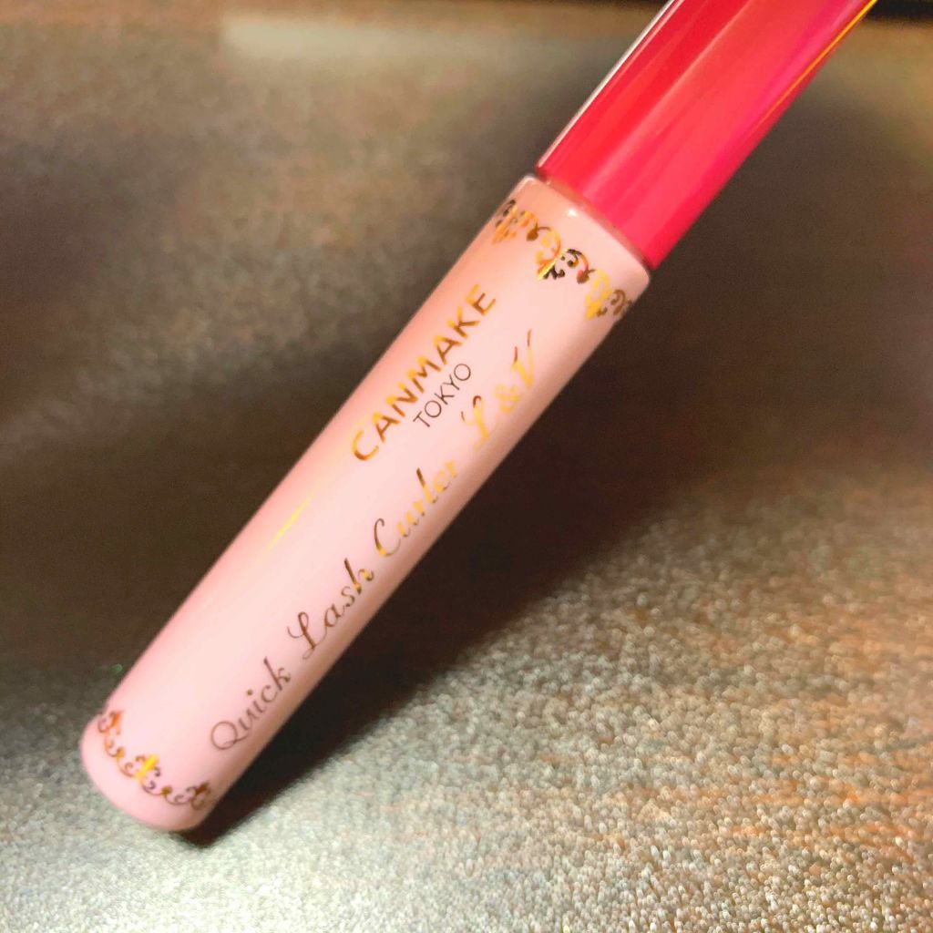 クイックラッシュカーラーL&V/キャンメイク/マスカラ下地を使ったクチコミ（1枚目）