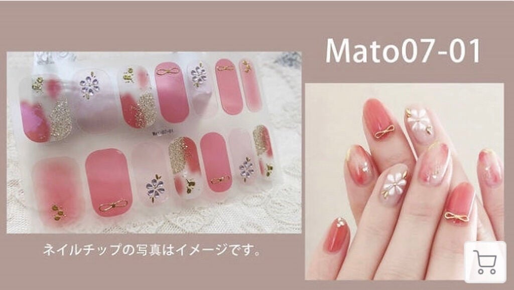 ネイルシール/Qoo10/ネイルシールを使ったクチコミ(3枚目)