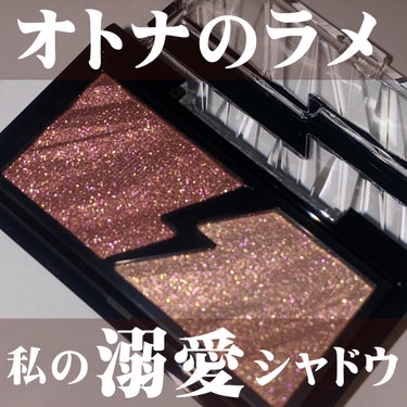 KATE エレクトリックショックアイズ のクチコミ「
大人用大粒ラメ✨✨✨


《KATE》
エレクトリックショックアイズ
RD-1　スパークリン.....」（1枚目）