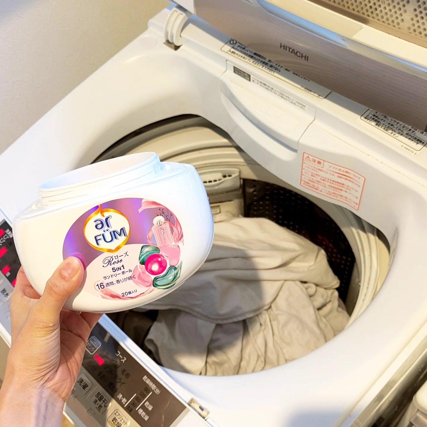 アモーレ ランドリーボール/arFUM/洗濯洗剤を使ったクチコミ(6枚目)