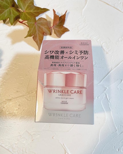 リンクルケア ホワイト モイストジェルクリーム/グレイスワン/オールインワン化粧品を使ったクチコミ(7枚目)