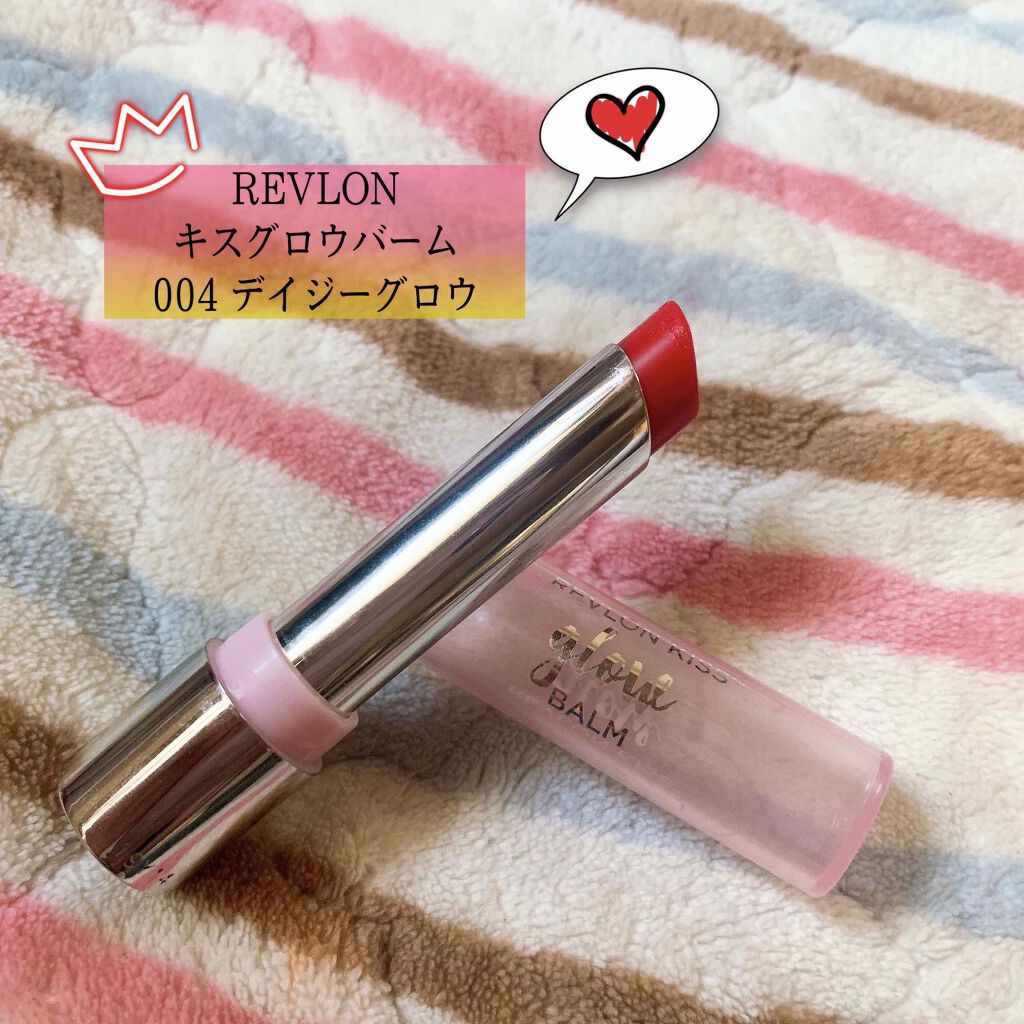 レブロン キス グロウ バーム N/REVLON/口紅を使ったクチコミ(1枚目)