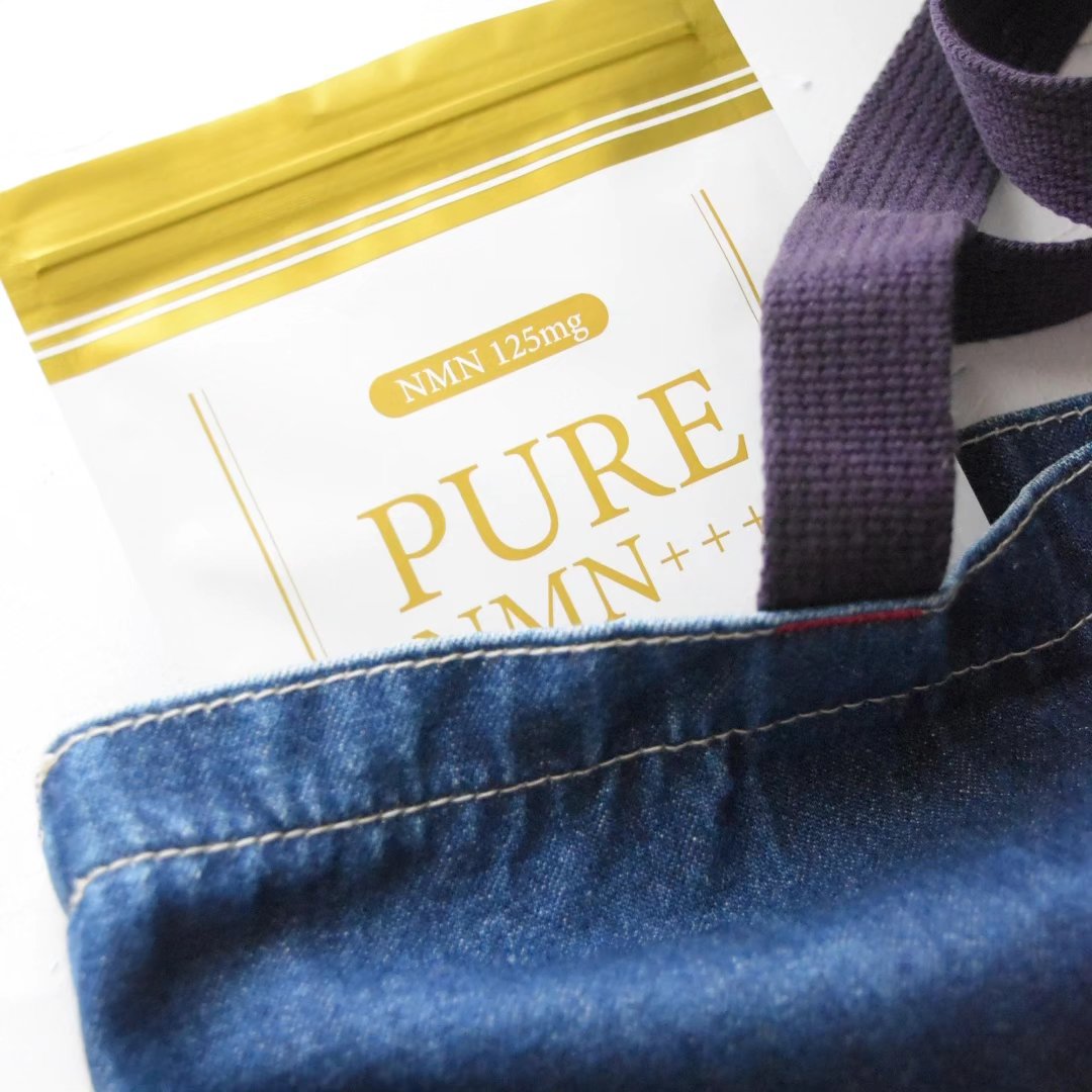 PureNMN+++/未来社会/美容サプリメントを使ったクチコミ（3枚目）