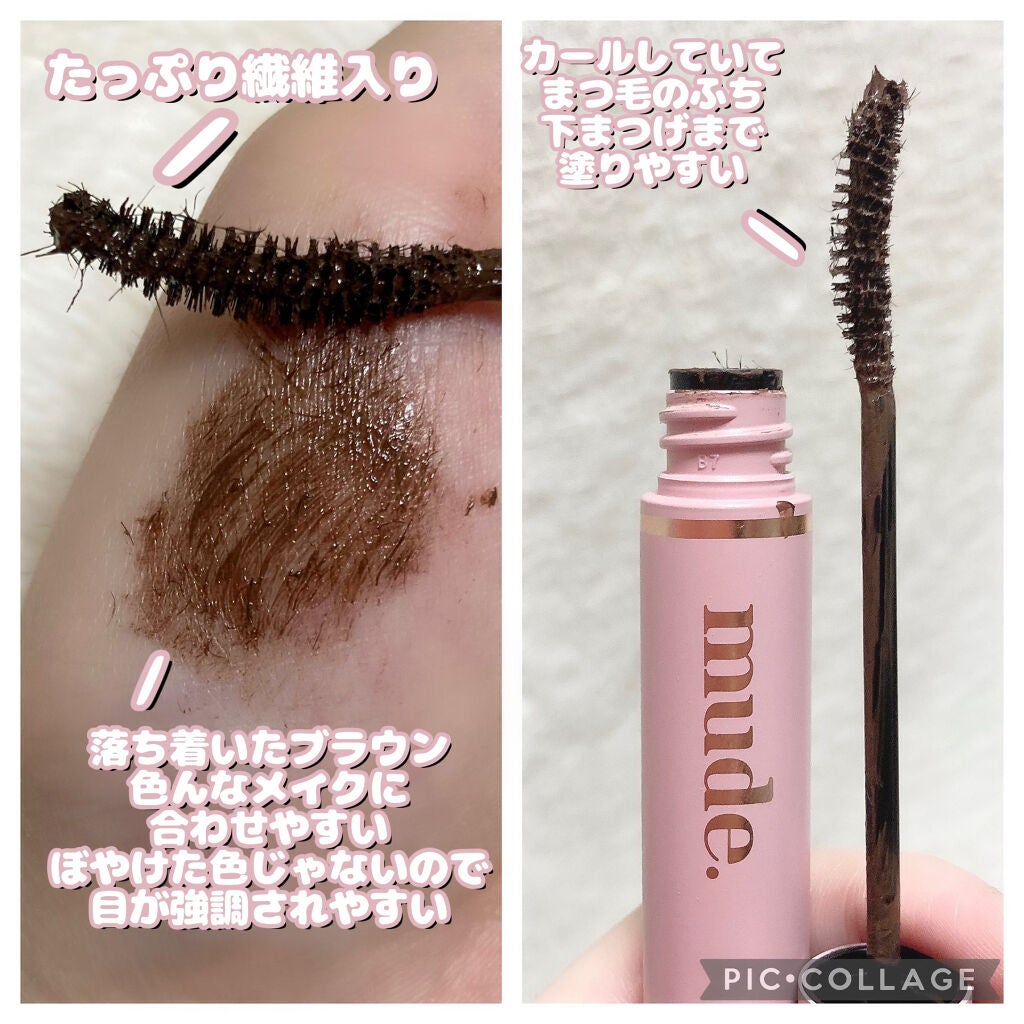 クリア マスカラR/CEZANNE/マスカラ下地を使ったクチコミ(2枚目)