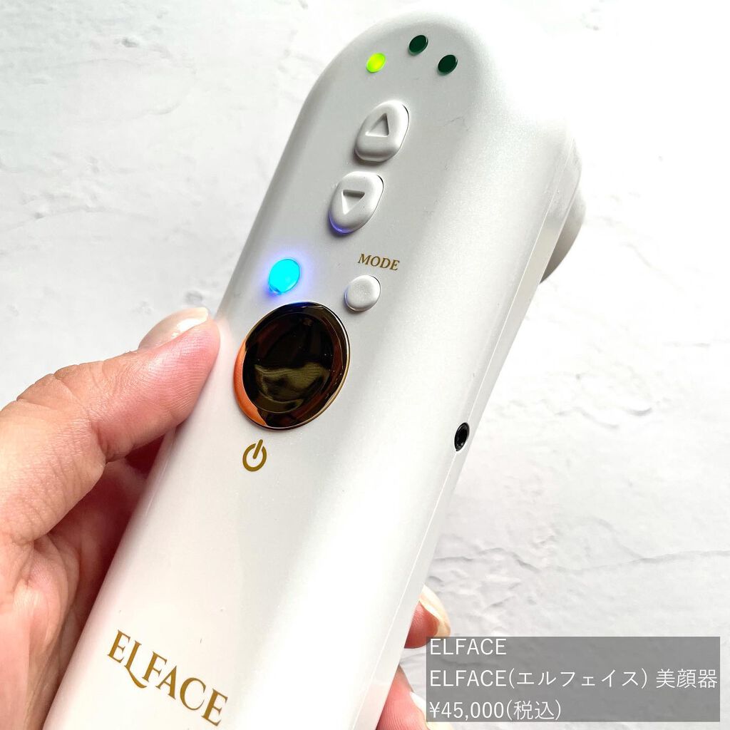 ハホニコプロ トルマリンローラー かっさ/ハホニコハッピーライフ/かっさプレートを使ったクチコミ(7枚目)