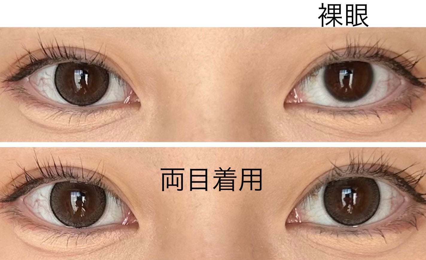 fufufu 1month/fufufu/1ヶ月(1MONTH)カラコンを使ったクチコミ(2枚目)