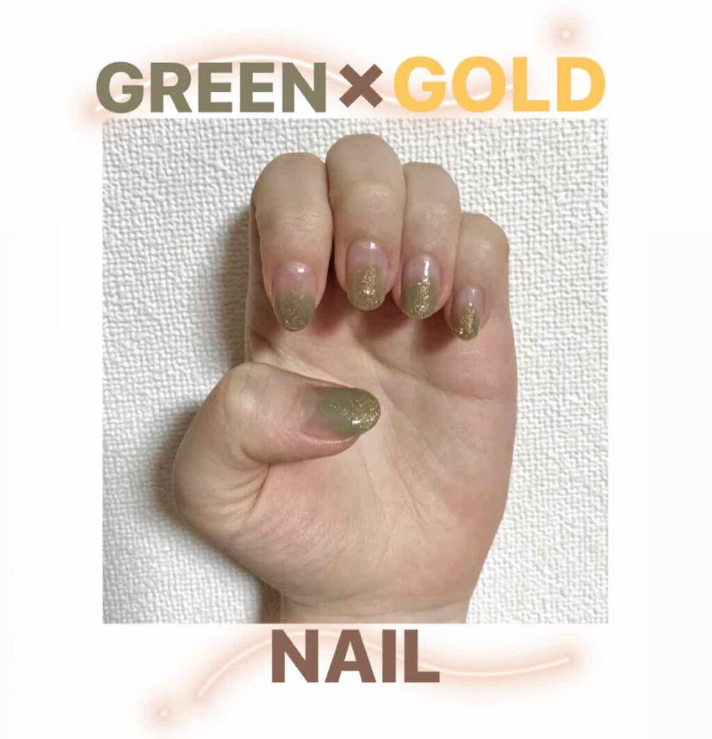 ジェルボリュームトップコート/キャンメイク/ネイルトップコートを使ったクチコミ（1枚目）