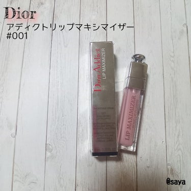 【旧】ディオール アディクト リップ マキシマイザー/Dior/リップグロスを使ったクチコミ（1枚目）