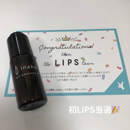 美容オイル/inaho/美容液を使ったクチコミ(1枚目)