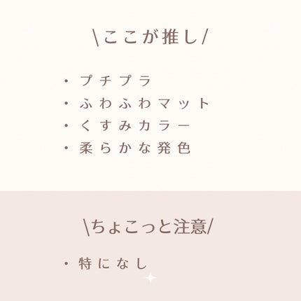 ケイト ザ アイカラー/KATE/単色アイシャドウを使ったクチコミ(9枚目)